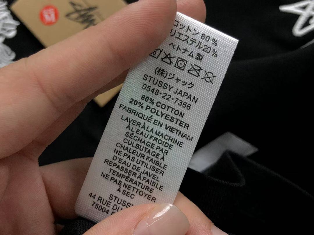 Stussy 158 STUSSY POLO 22031906001 (Im 170Cm 60Kg I Wear Size M In The Phot) - Image 31