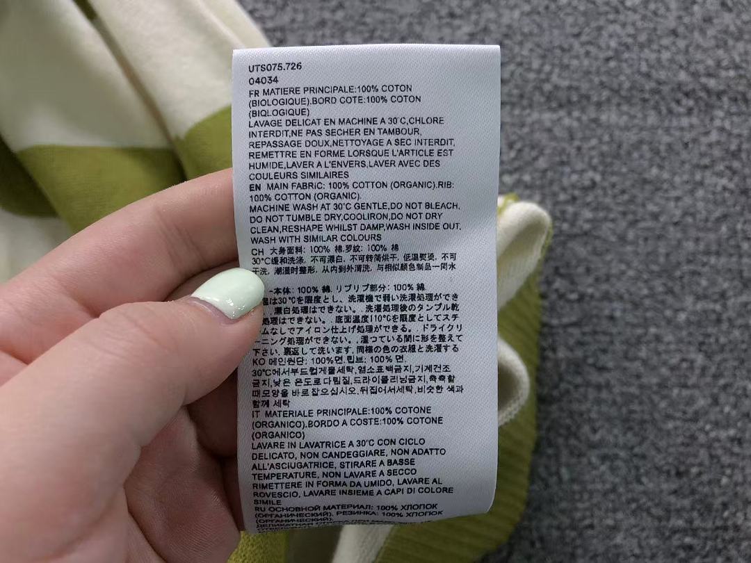 AMI 135 AMI LONG SKIRT FEMAIE - Image 17