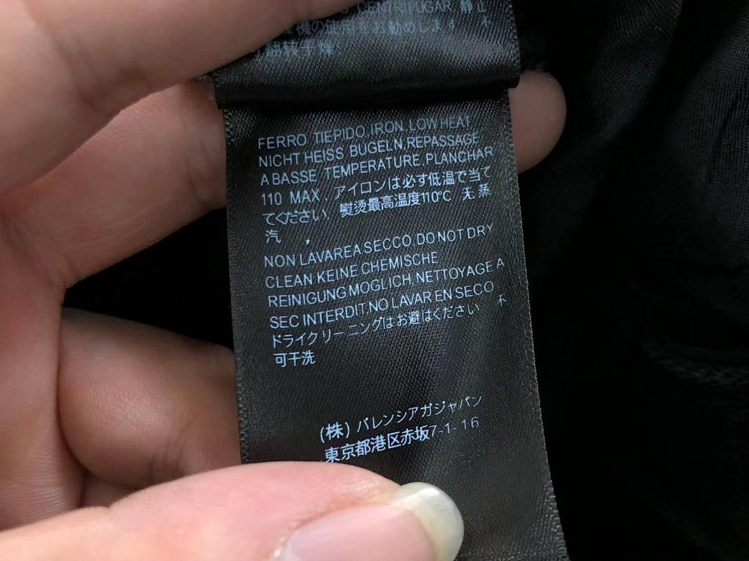 Balenciaga 198 B⭐L⭐⭐⭐IA⭐A - Image 39