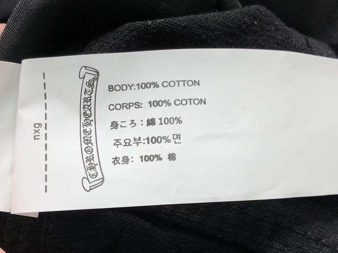 Comme des Garcons 185 C⭐⭐OME HE⭐⭐TS SHORTS 3206051717 (Im 170Cm 60Kg I Wear Size L In The Phot) - Image 28