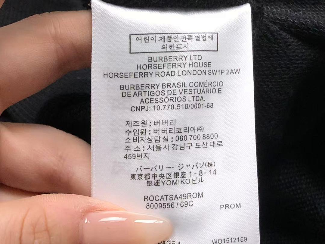 Burberry 135 B⭐R⭐E⭐RY HOODIE 5120816147 (Im 170Cm 60Kg I Wear Size L In The Phot) - Image 21