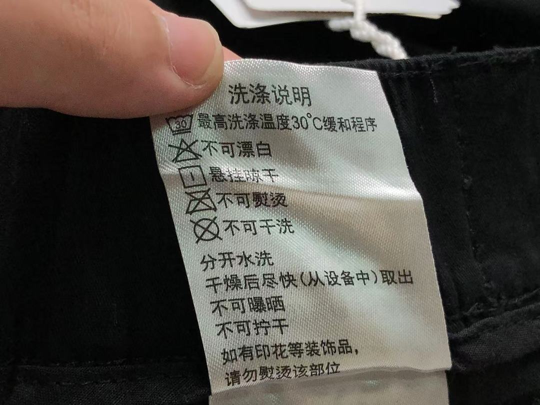 Unbranded 215 LULULEMON - Image 28