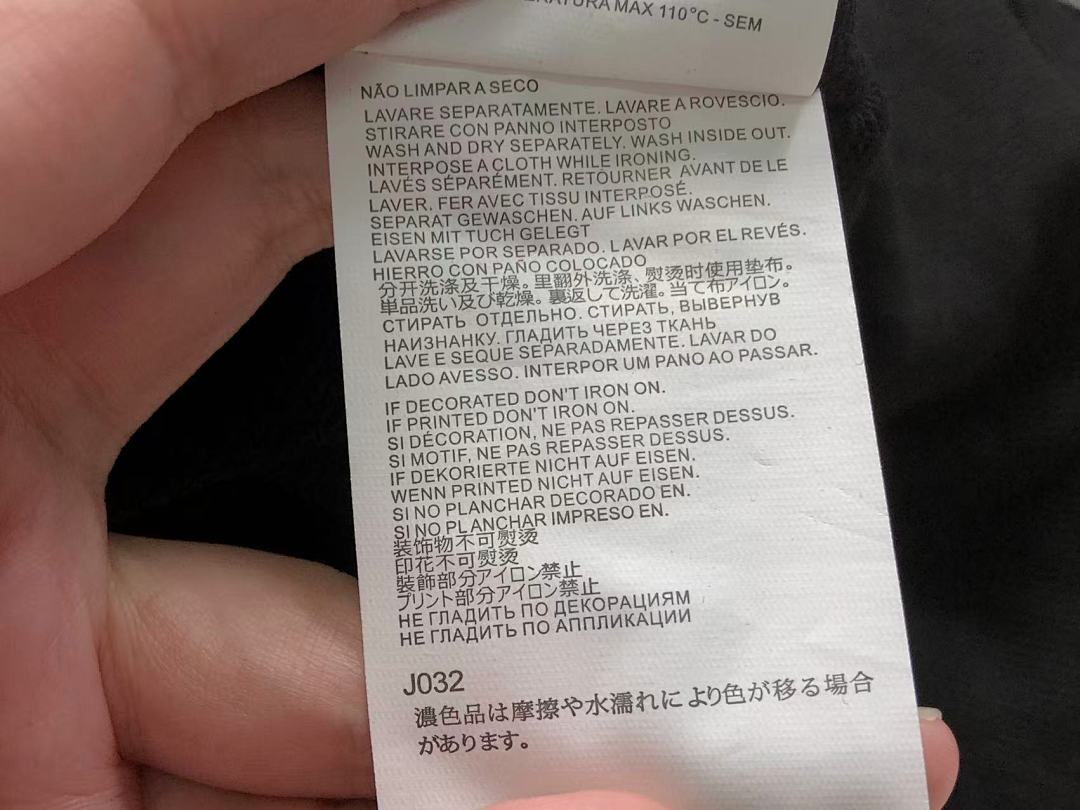 On Running 138 MAISON MARGIELA HOODIE 5123007162 (Im 170Cm 60Kg I Wear Size S In The Phot) - Image 26