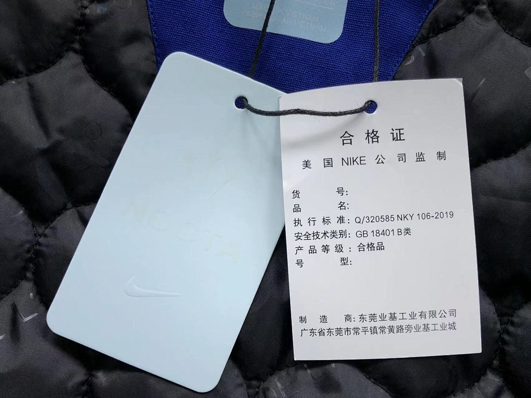 Nike 468 N⭐K⭐ NO⭐T⭐ JACKET COTTON CIOTHES 213132635 (Im 170Cm 60Kg I Wear Size S In The Phot) - Image 37