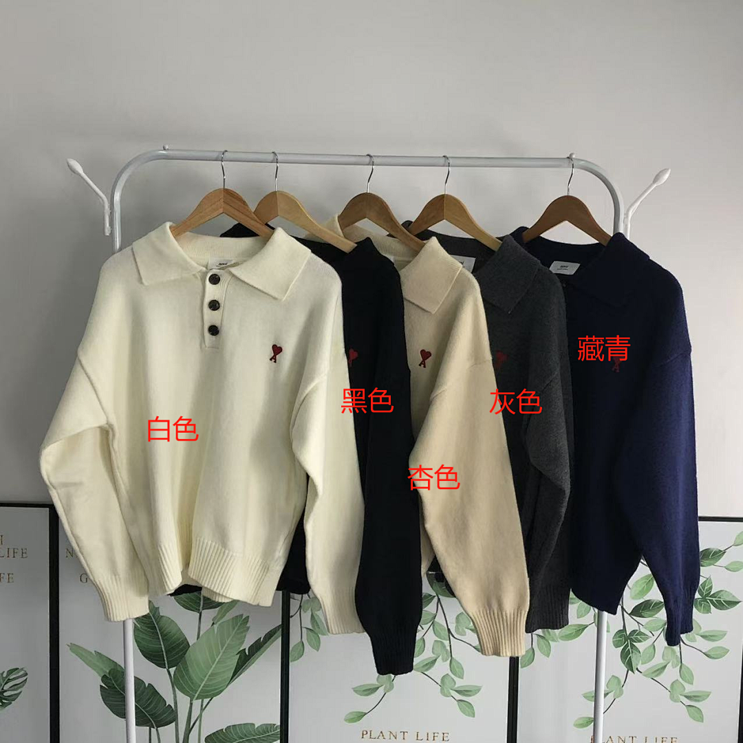 AMI 145 AMI SWEATER 211161117 (Im 170Cm 55Kg I Wear Size M In The Phot) - Image 2