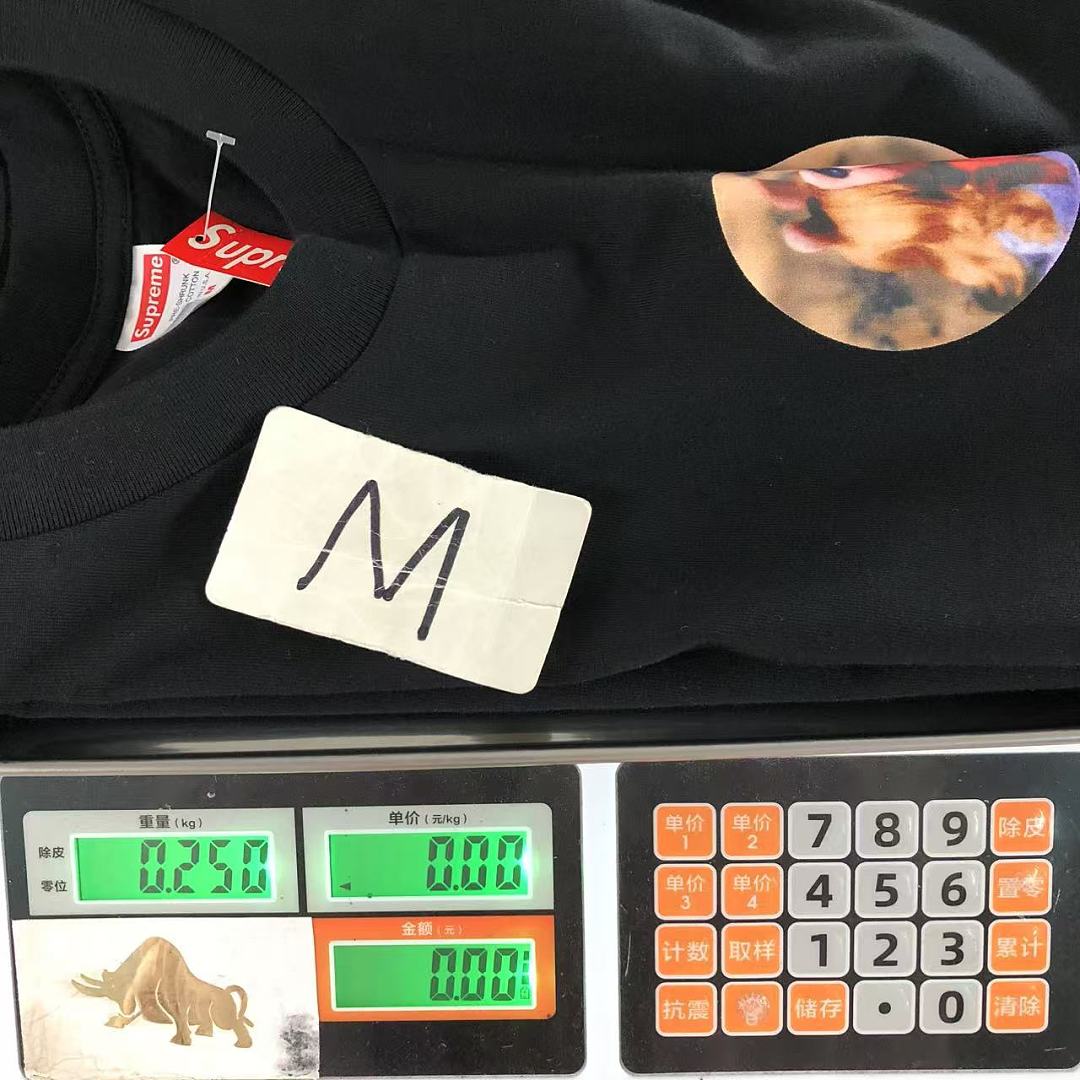 Supreme 113 S⭐⭐R⭐⭐E T-SHIRT 52080445182 (Im 170Cm 60Kg I Wear Size M In The Phot) - Image 22