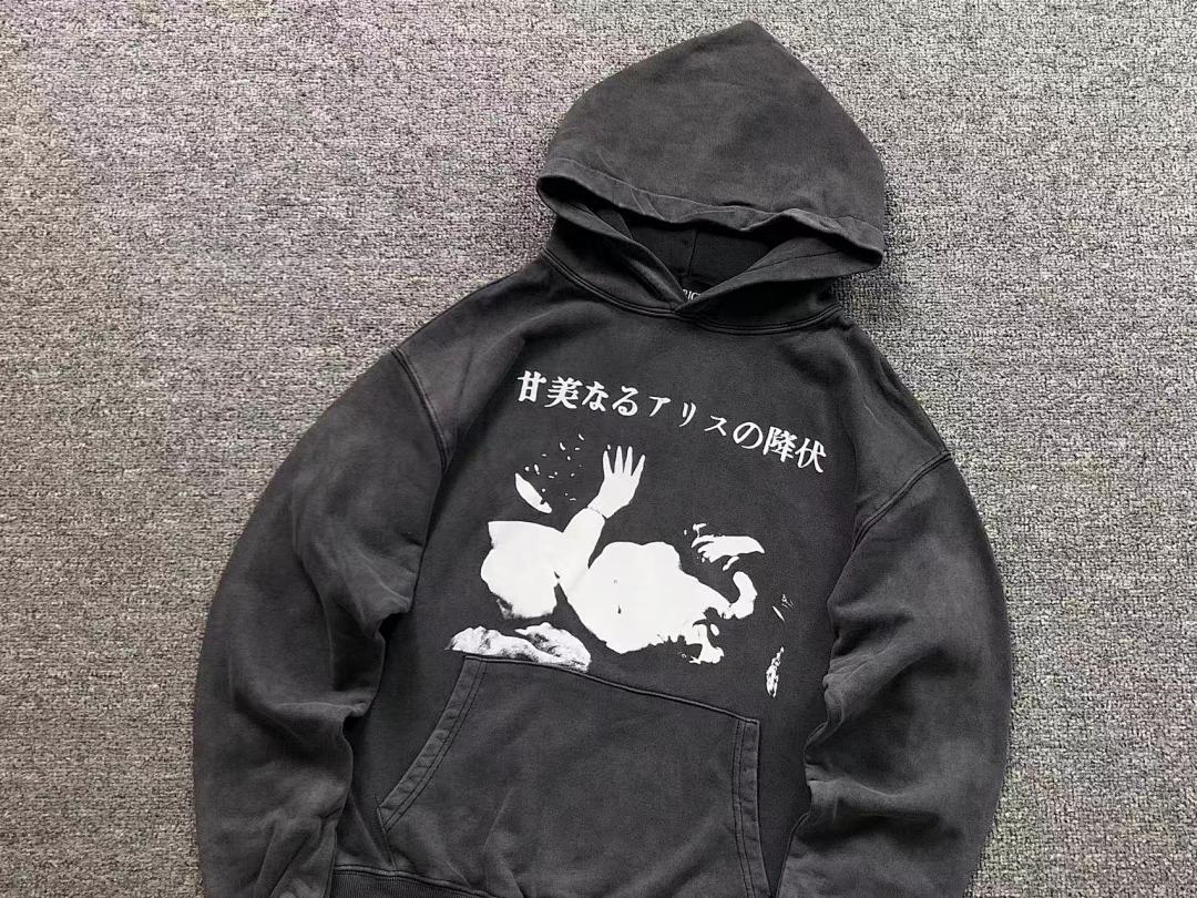 Chanel 165 ENFANTS RICHES DEPRIMES HOODIE 521722162 (Im 170Cm 60Kg I Wear Size S In The Phot) - Image 7
