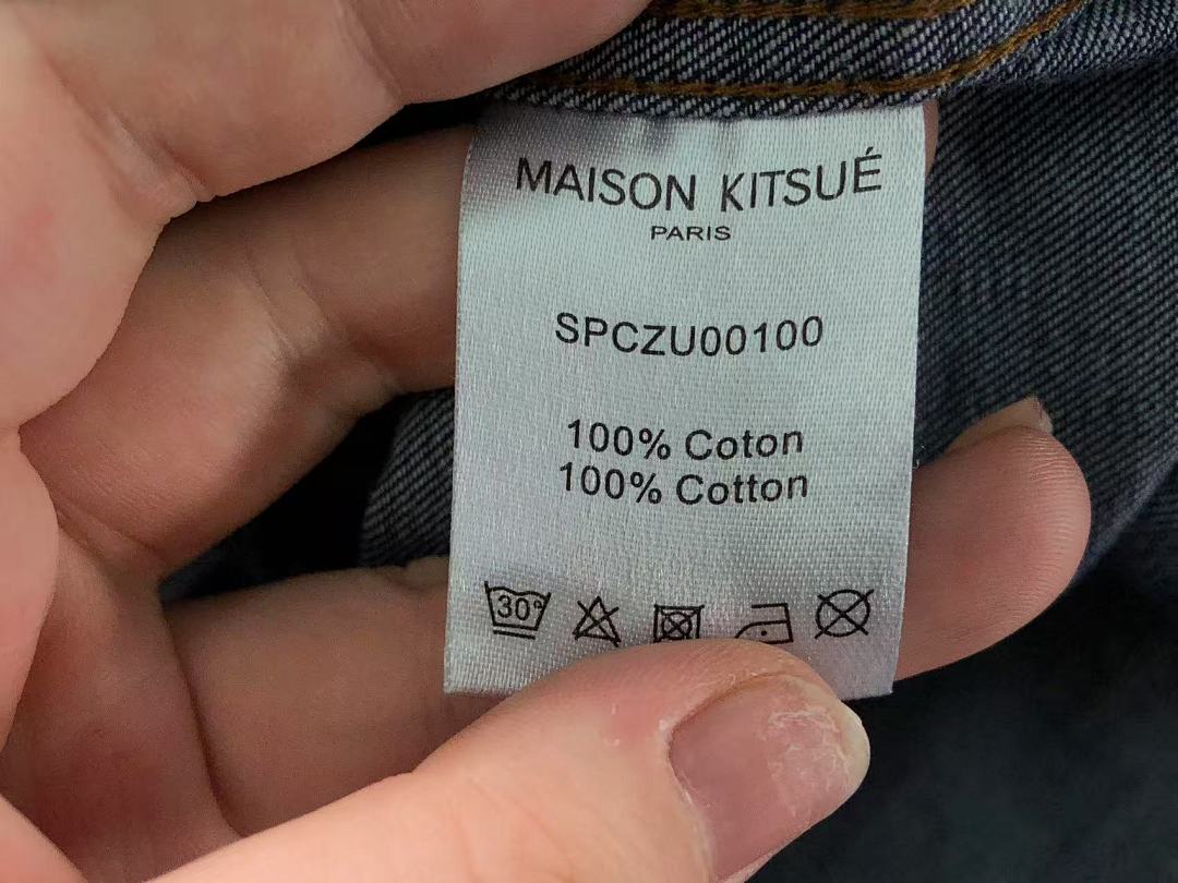 On Running 188 M⭐⭐SON KI⭐S⭐NE SHIRT 31072420122 (Im 170Cm 60Kg I Wear Size M In The Phot) - Image 13