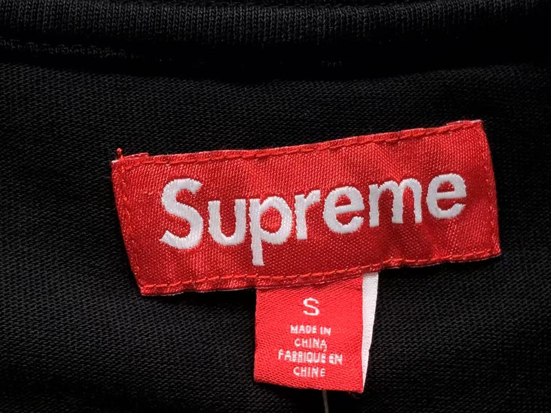 Supreme 175 S⭐⭐R⭐⭐E LONG SLEEVED 52071613182 (Im 170Cm 60Kg I Wear Size S In The Phot) - Image 17
