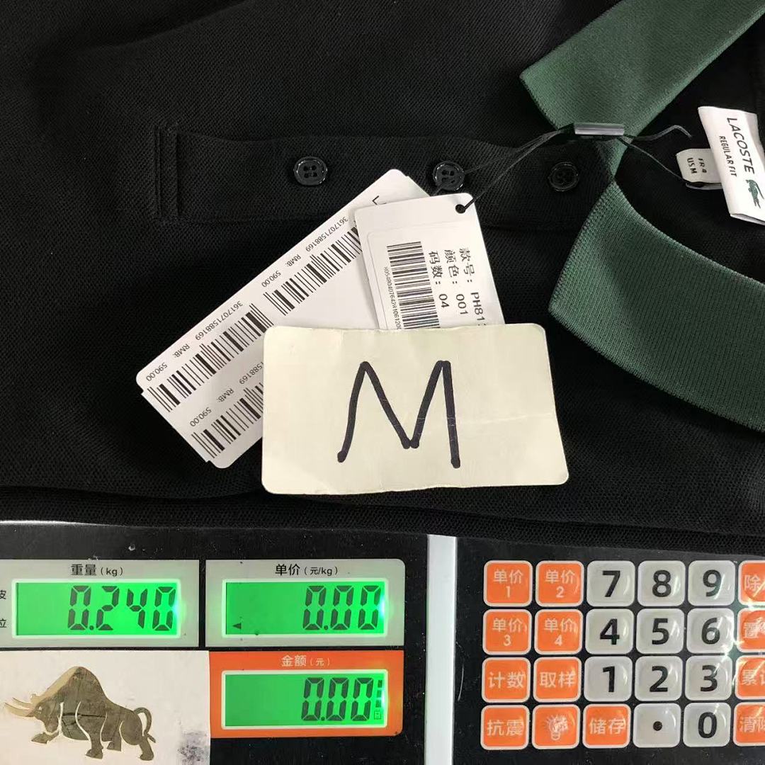 Unbranded 158 LACOSTE POLO 2201223901 (Im 170Cm 60Kg I Wear Size M In The Phot) - Image 17