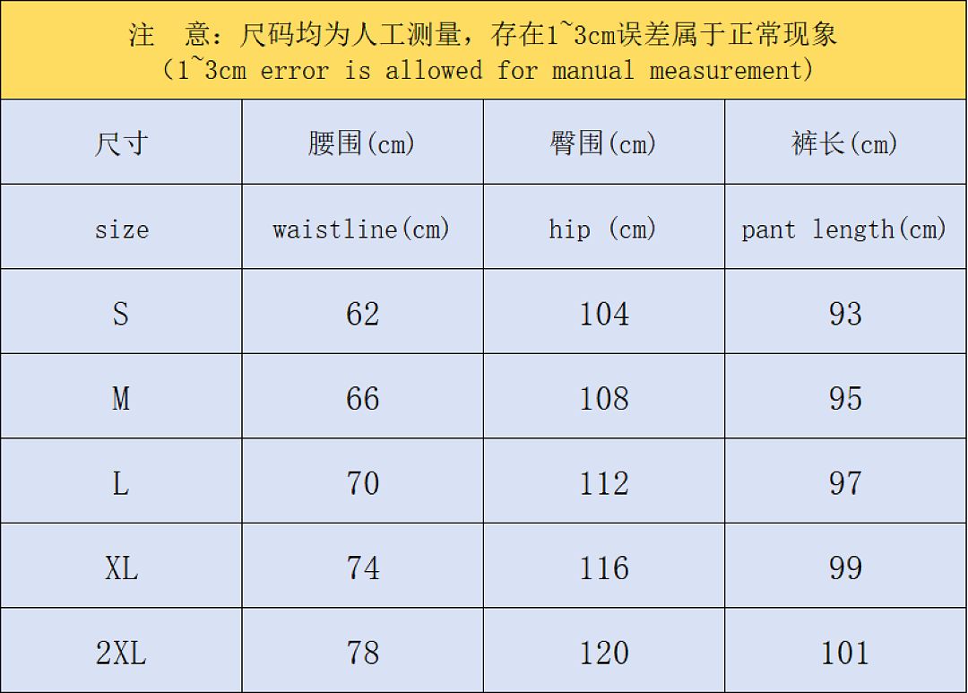 Nike 235 N⭐K⭐ NO⭐T⭐ HOODIE TROUSERS 4207061877 (Im 170Cm 60Kg I Wear Size L In The Phot) - Image 2