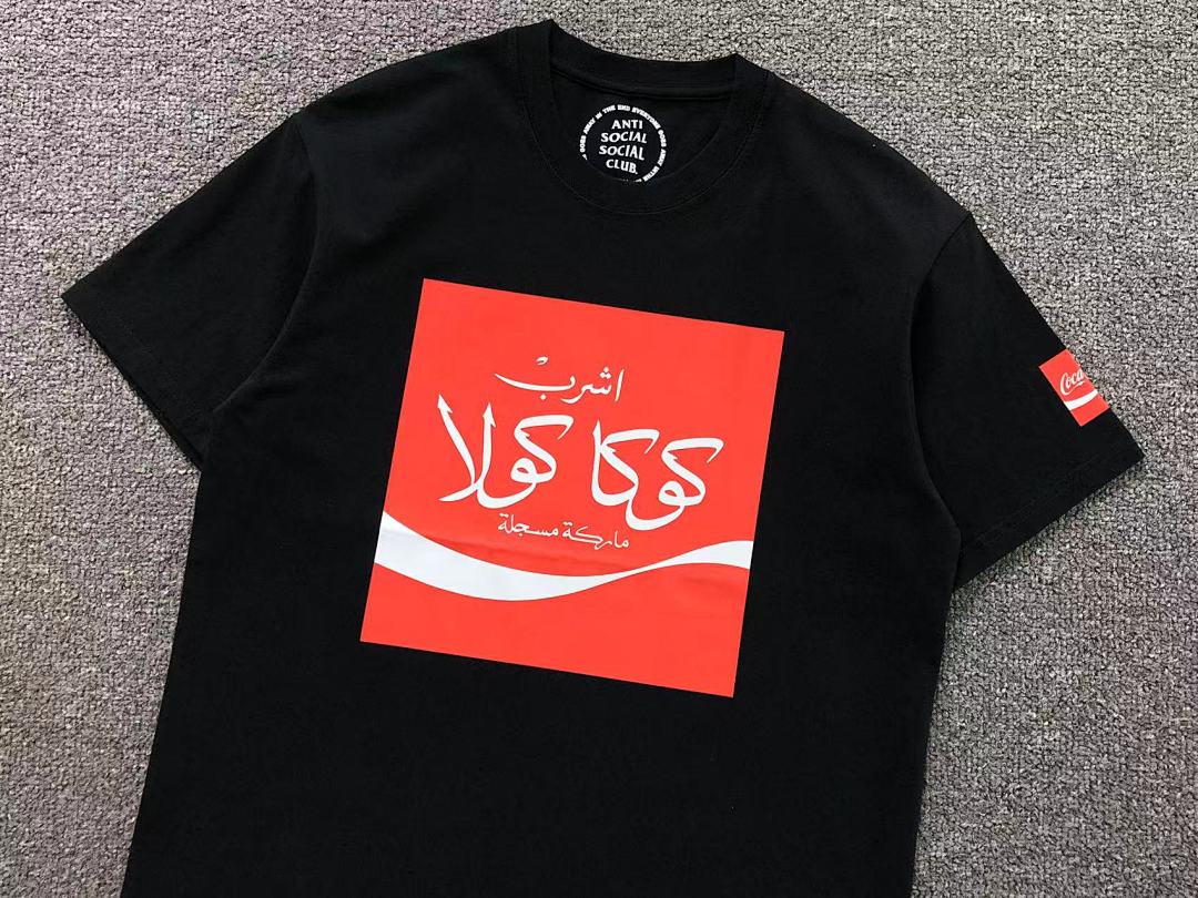 Christian Louboutin 85 ANTI SOCIAL CLUB T-SHIRT 3108271702 (Im 170Cm 60Kg I Wear Size M In The Phot) - Image 25