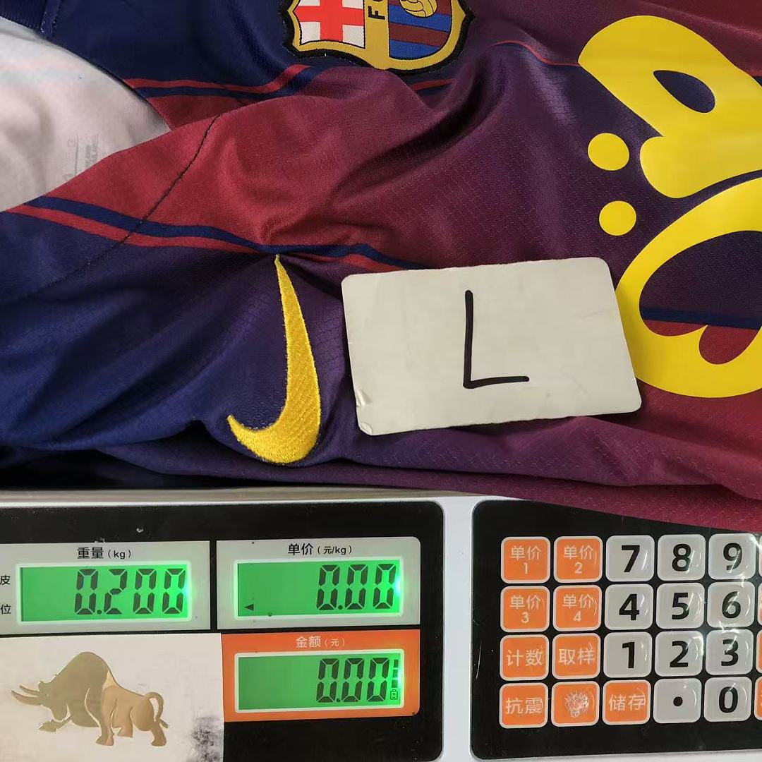 Unbranded 78 FOOTBALL T-SHIRT 1252624002 (Im 170Cm 60Kg I Wear Size L In The Phot) - Image 23