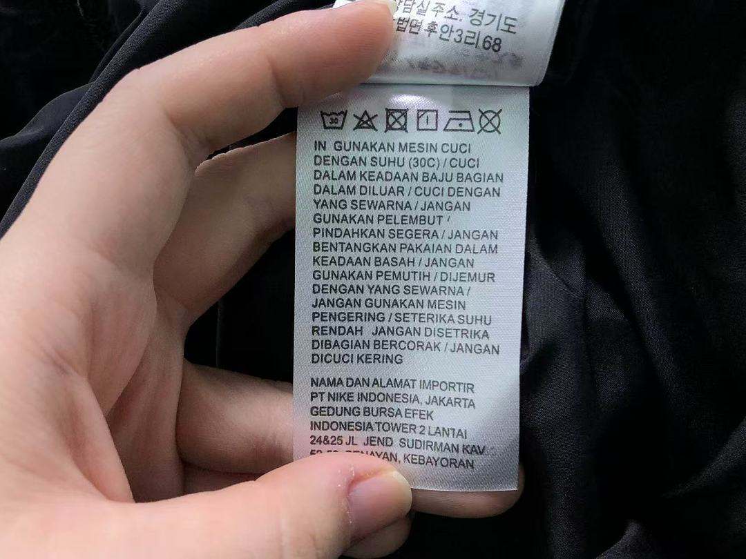 Nike TROUSERS 268 N⭐K⭐ JACKET 22082906001 (Im 170Cm 60Kg I Wear Size M In The Phot) - Image 29