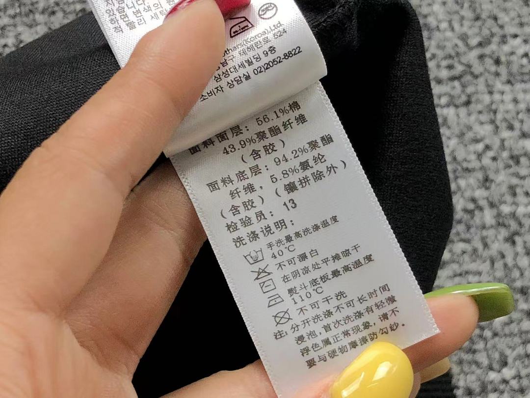 Unbranded 175 L⭐ HOODIE 2111012501 (Im 170Cm 60Kg I Wear Size M In The Phot) - Image 14