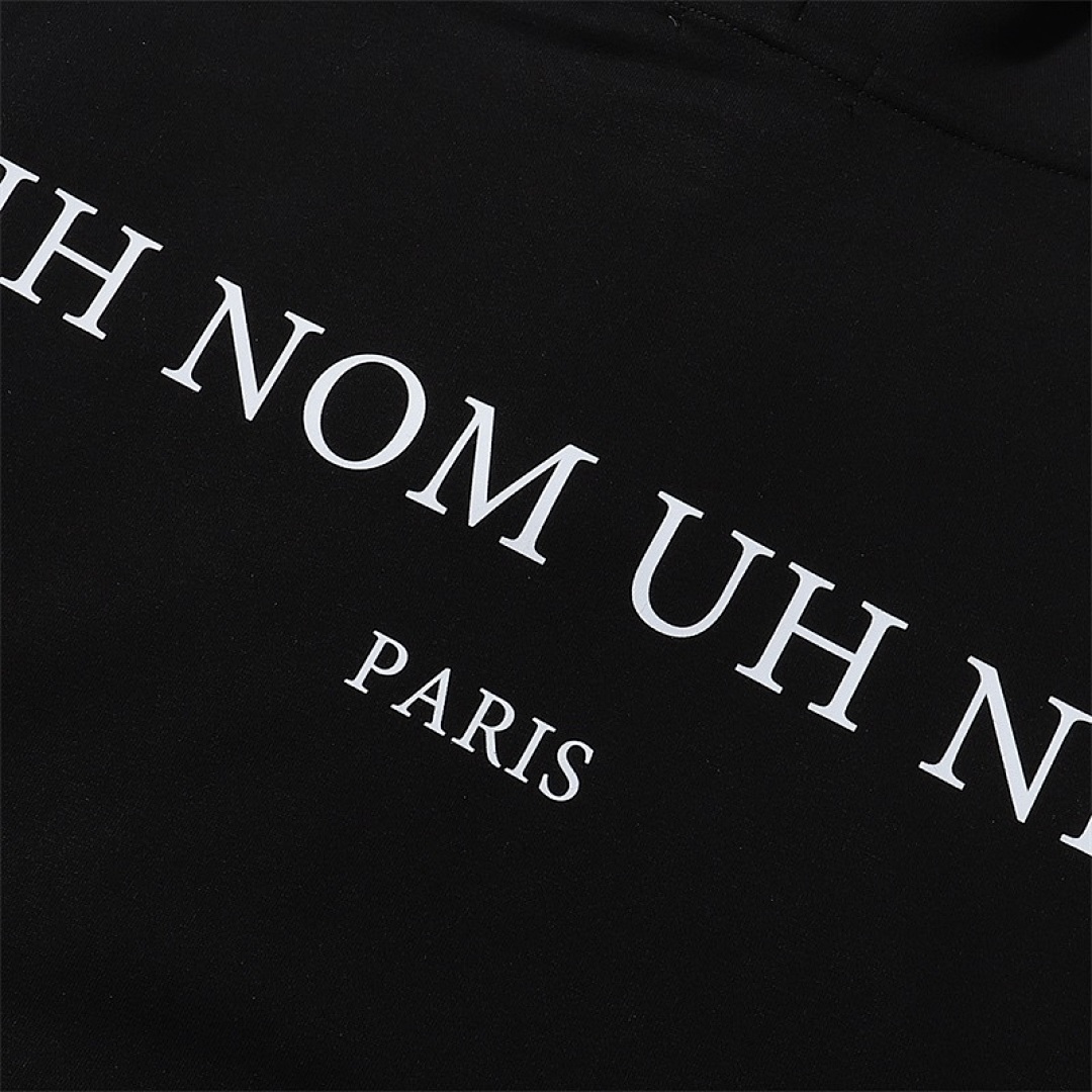 Ih Nom Uh Nit 145 IH NOM UH NIT - Image 23