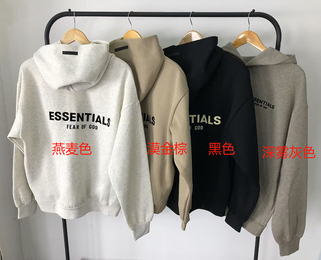 Fear of God 158 FOG - Image 2
