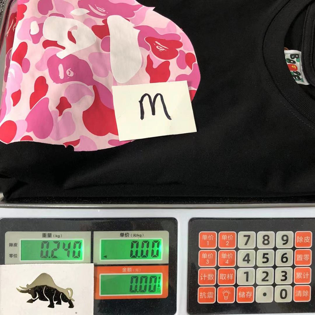 Bape 95 BAPE T-SHIRT - Image 26