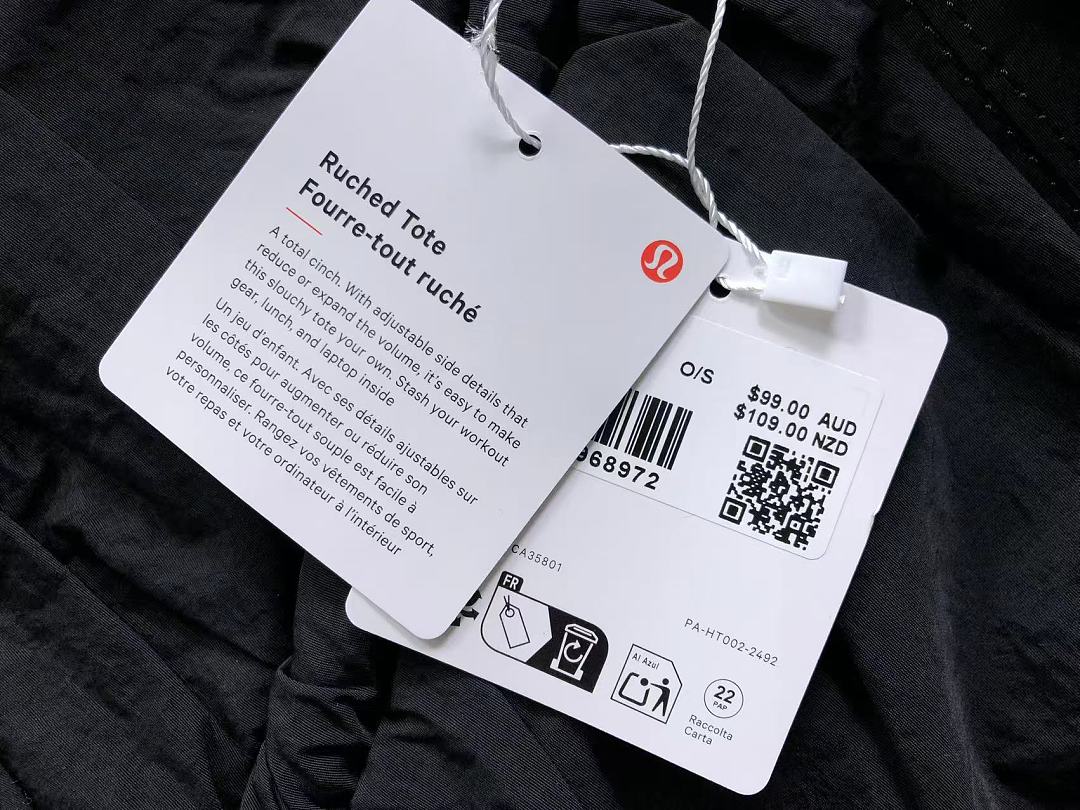 On Running 208 LULULEMON BAG 4208220275 (Long 50CM* High 37CM) - Image 22