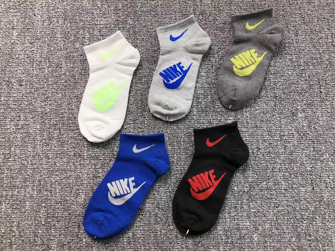 Nike 65 N⭐K⭐ - Image 2