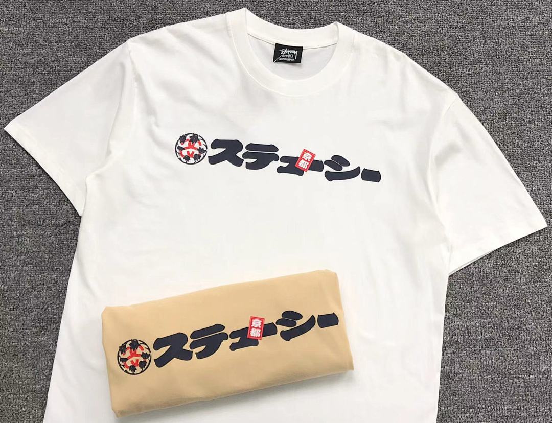Stussy 78 STUSSY T-SHIRT - Image 6