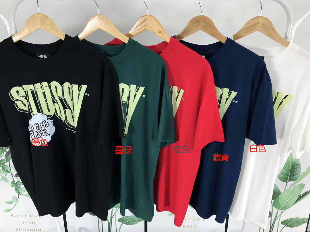 Stussy 78 STUSSY T-SHIRT - Image 2