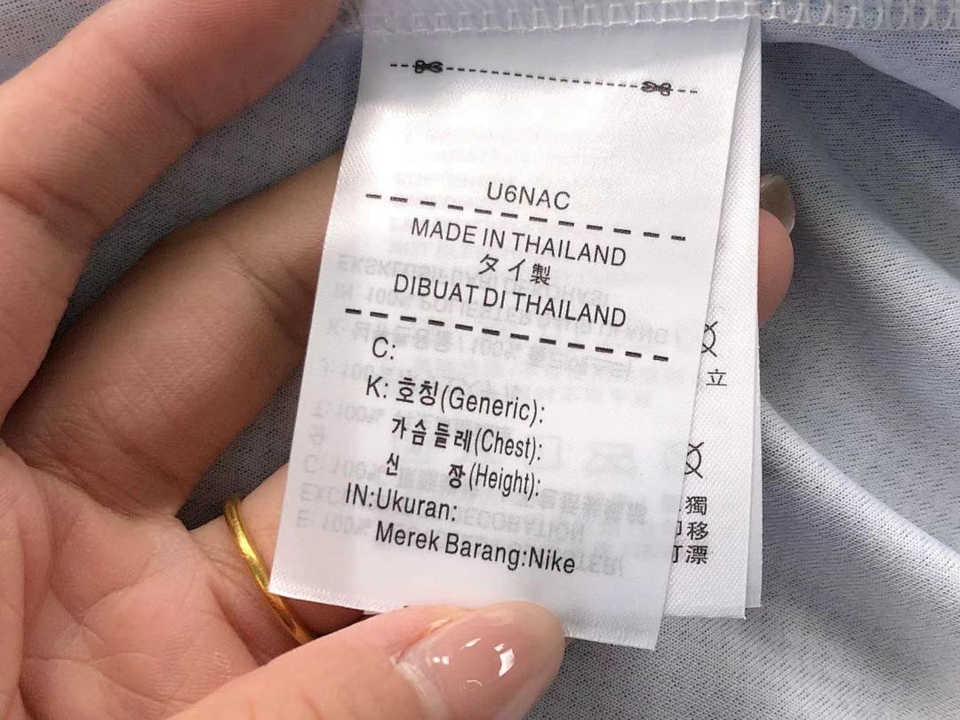 Unbranded 78 FOOTBALL T-SHIRT 2140319002 (Im 170Cm 60Kg I Wear Size L In The Phot) - Image 19