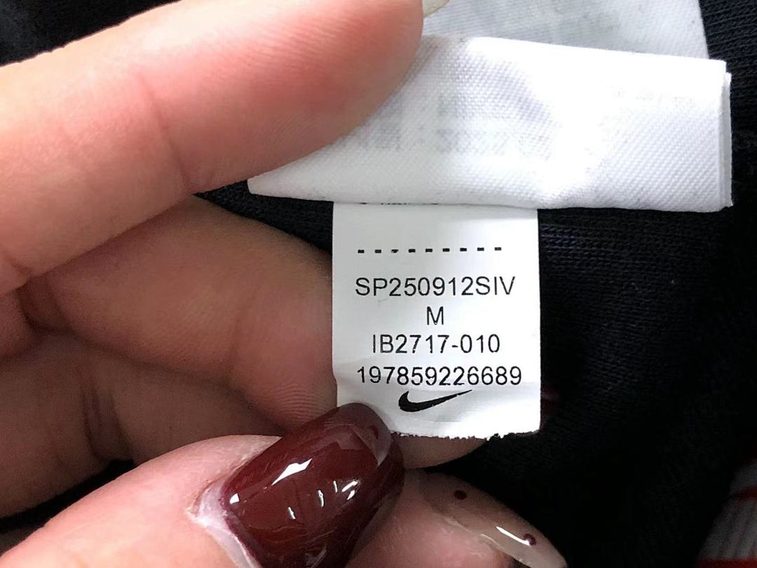 Nike TROUSERS 158 N⭐K⭐ HOODIE - Image 84