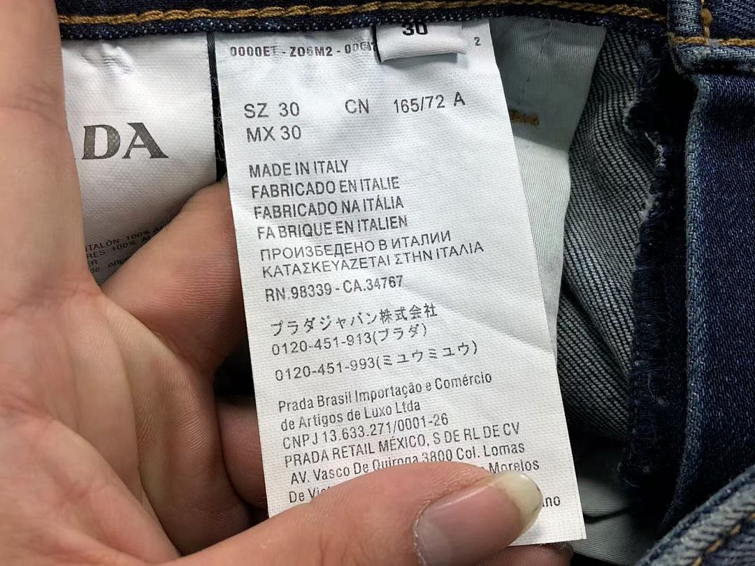Prada 248 P⭐A⭐A - Image 21