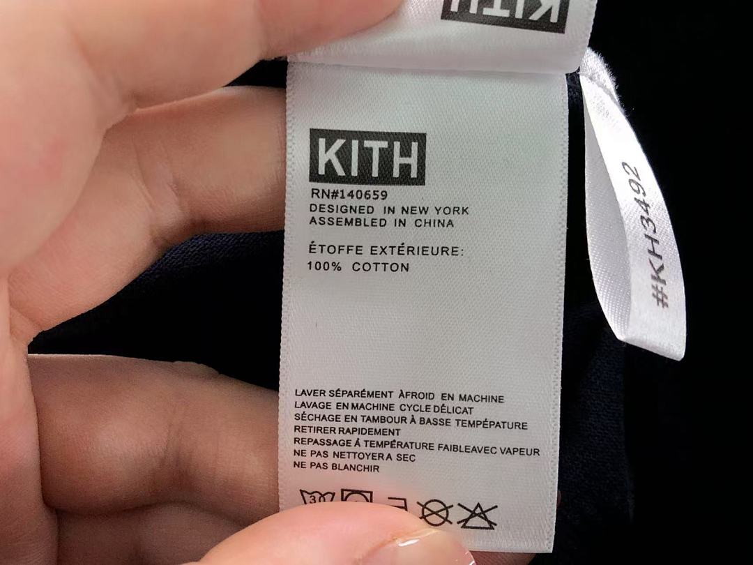 Kith 95 KITH T-SHIRT 1107033295 (Im 170Cm 60Kg I Wear Size XL In The Phot) - Image 21
