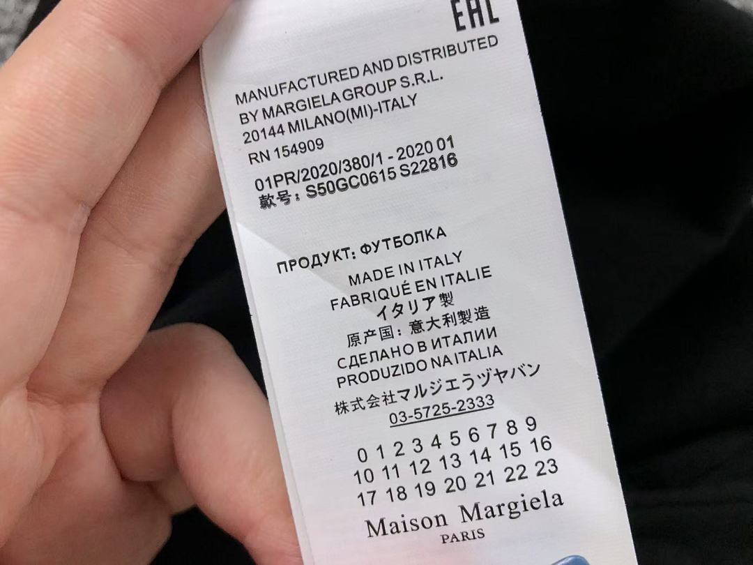 On Running 78 MAISON MARGIELA T-SHIRT 58082386 (Im 170Cm 60Kg I Wear Size 46 In The Phot) - Image 21
