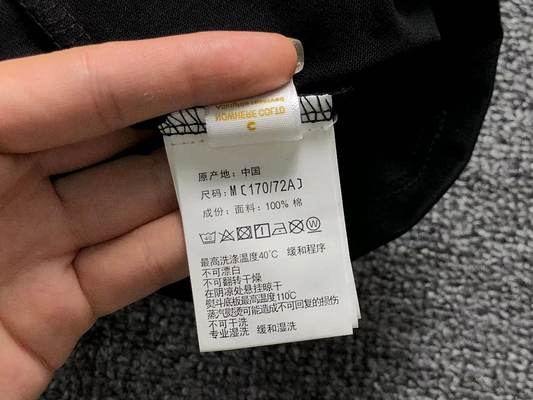 Bape 95 BAPE T-SHIRT - Image 24