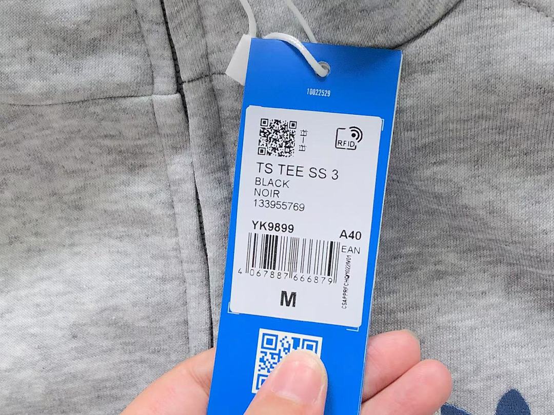 Adidas 178 A⭐I⭐AS JACKET 4203312277 (Im 170Cm 65Kg I Wear Size M In The Phot) - Image 15