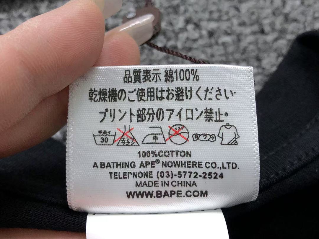 Bape 79 BAPE STUSSY T-SHIRT 411182942 (Im 170Cm 57Kg I Wear Size S In The Phot) - Image 27