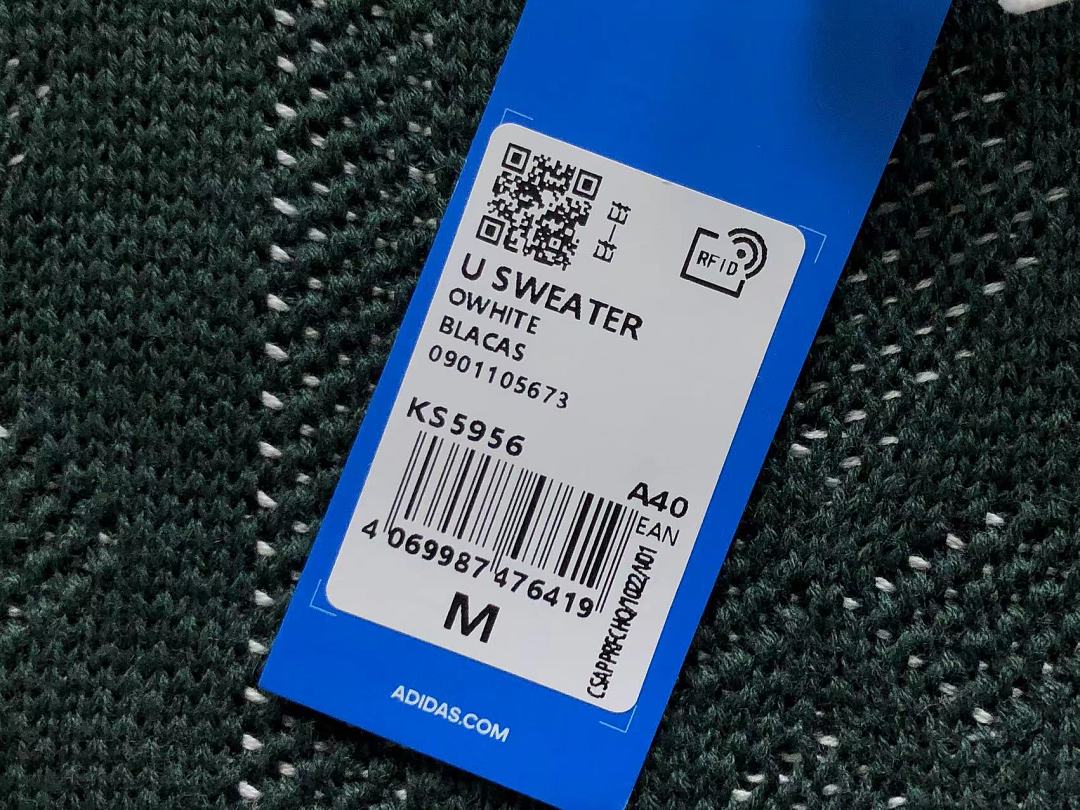 Adidas 185 A⭐I⭐AS SWEATER 128170835 (Im 170Cm 60Kg I Wear Size M In The Phot) - Image 21