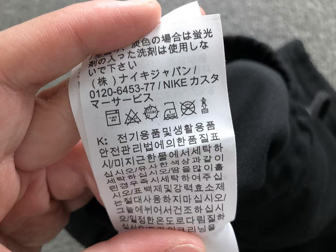 Nike 145 N⭐K⭐ SHORTS 22070628001 (Im 170Cm 60Kg I Wear Size M In The Phot) - Image 27