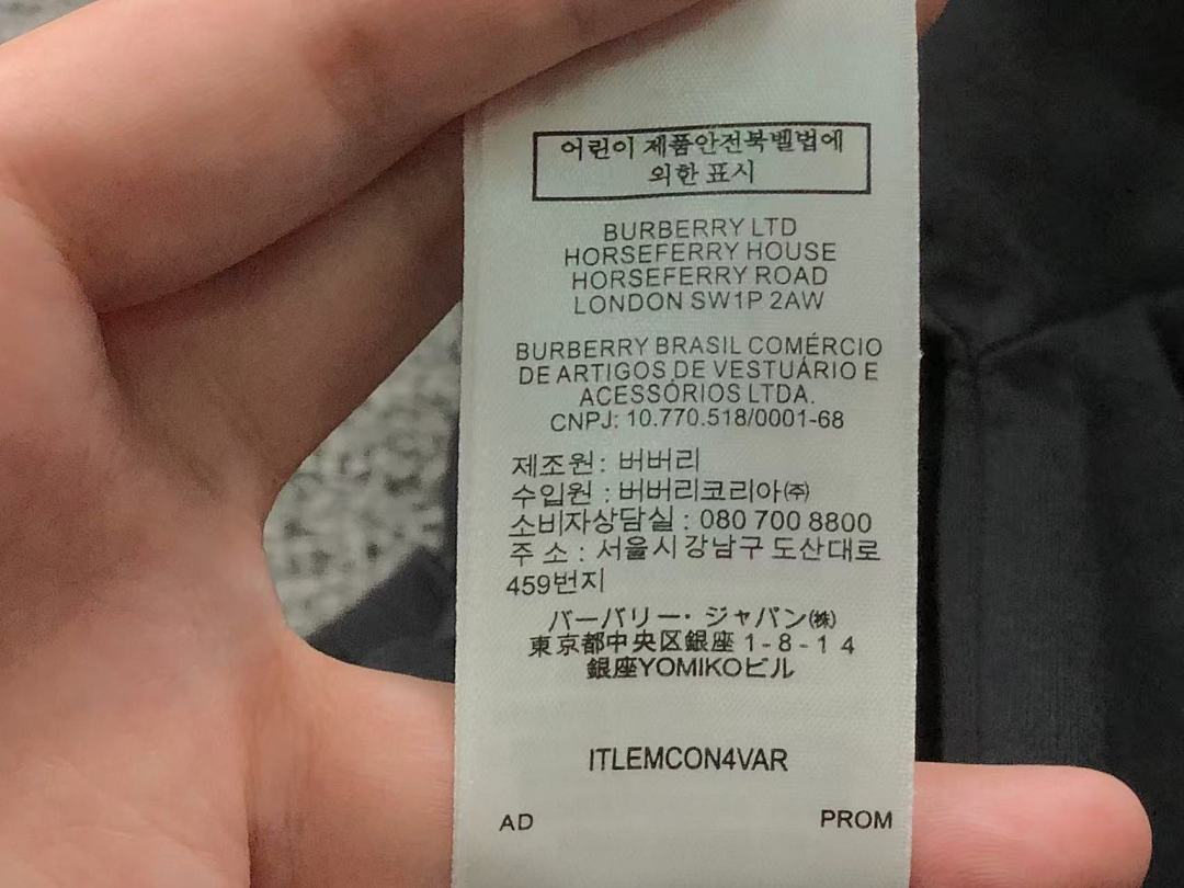 Burberry 95 B⭐R⭐E⭐RY T-SHIRT 1112291130 (Im 170Cm 60Kg I Wear Size M In The Phot) - Image 24