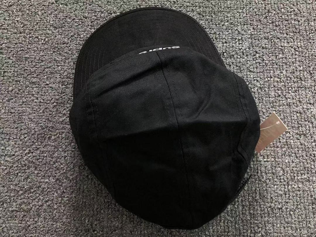 Supreme 105 S⭐⭐R⭐⭐E - Image 15