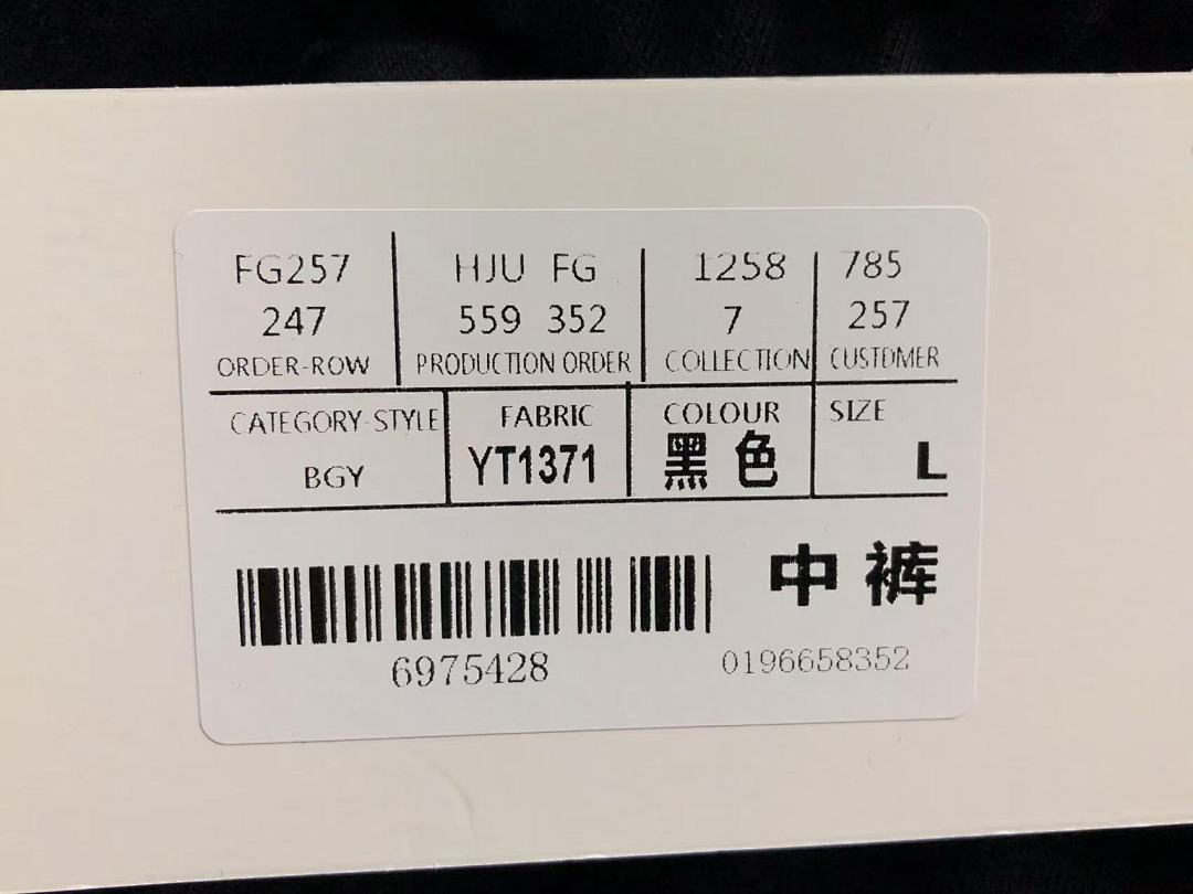 On Running 95 LULULEMON SHORTS 413210630 (Im 170Cm 60Kg I Wear Size L In The Phot) - Image 25