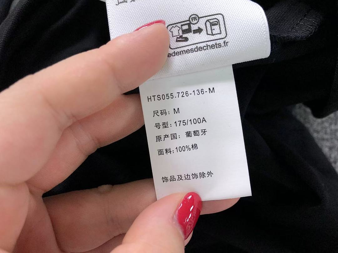 AMI 78 AMI T-SHIRT 126113181 (Im 170Cm 60Kg I Wear Size M In The Phot) - Image 54