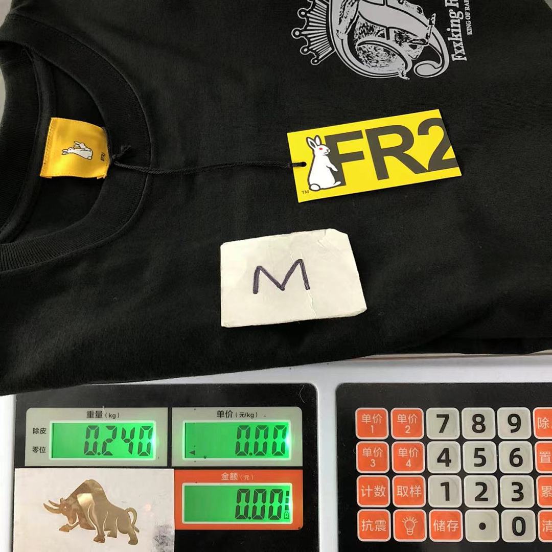 FR2 95 FR2 T-SHIRT - Image 28