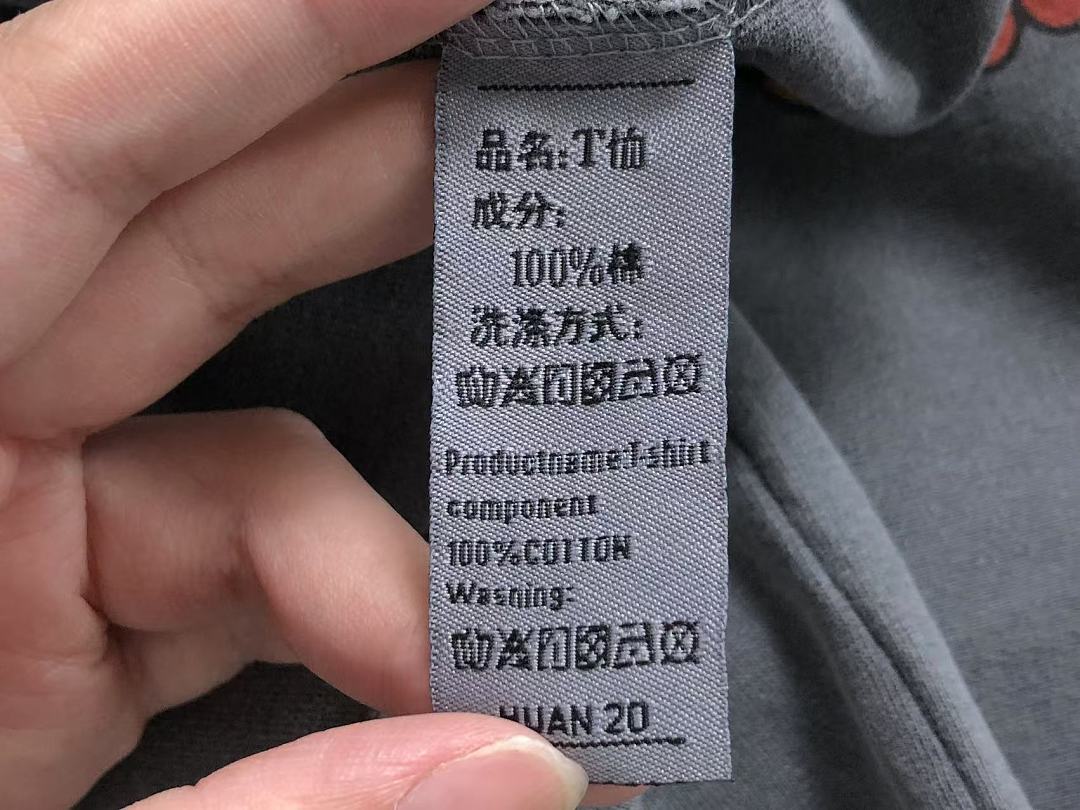 Chanel 98 SAINT MICHAEL T-SHIRT 124170671 (Im 170Cm 60Kg I Wear Size M In The Phot) - Image 21