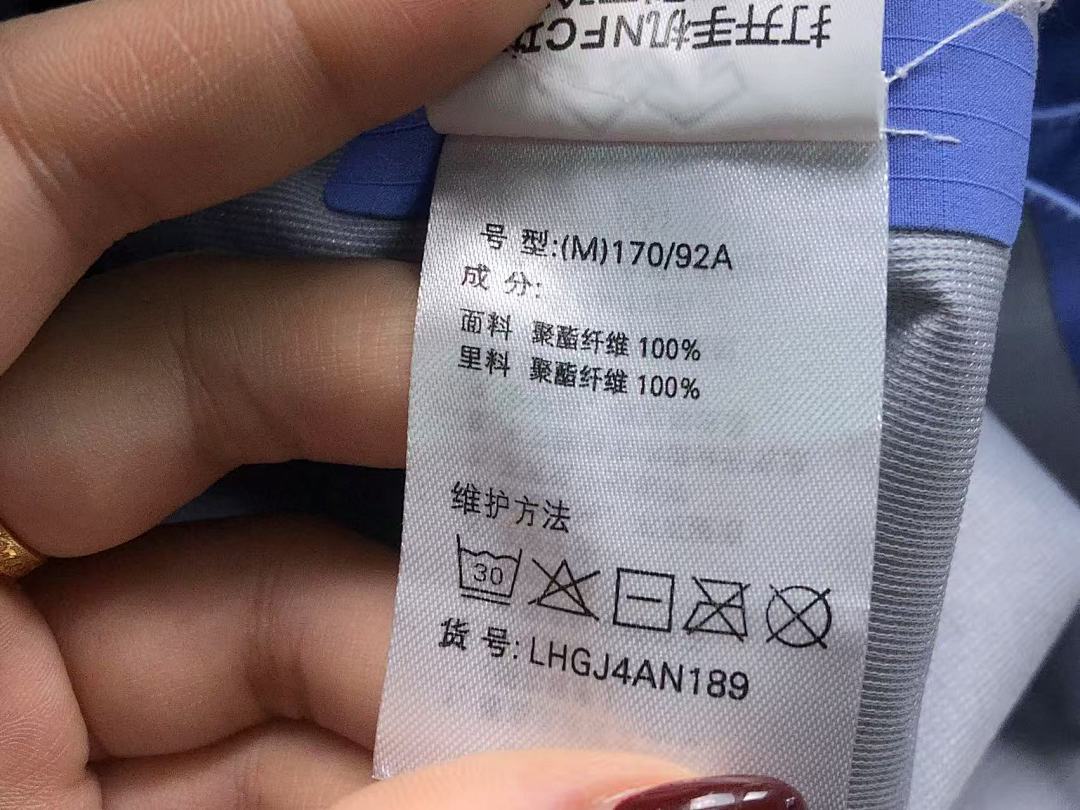 On Running 419 K⭐⭐ON SP⭐⭐T JACKET 21111505125 (Im 170Cm 60Kg I Wear Size M In The Phot) - Image 33