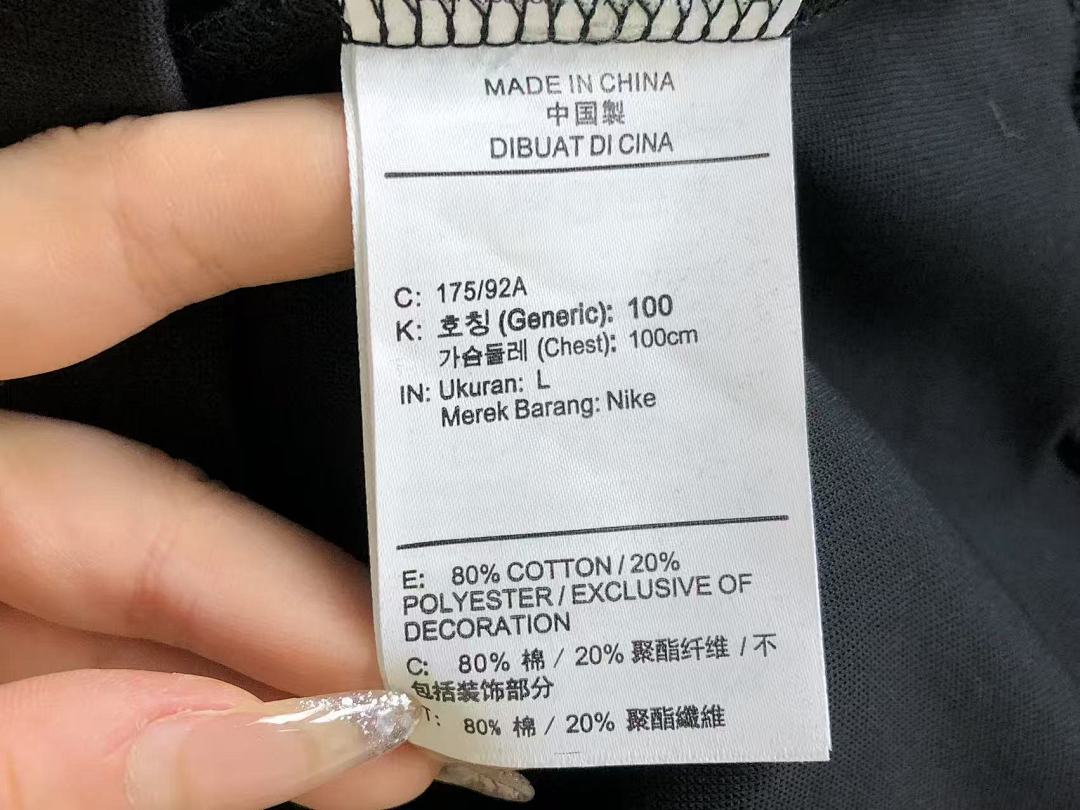 Nike TROUSERS 115 N⭐K⭐ JACKET - Image 21