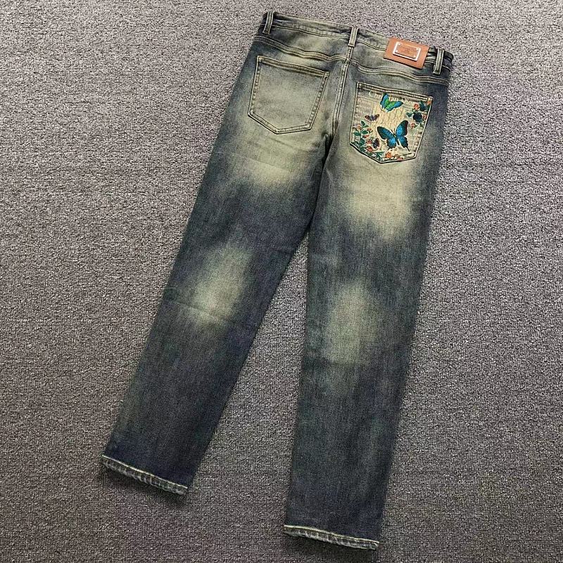 Unbranded 175 D⭐O⭐