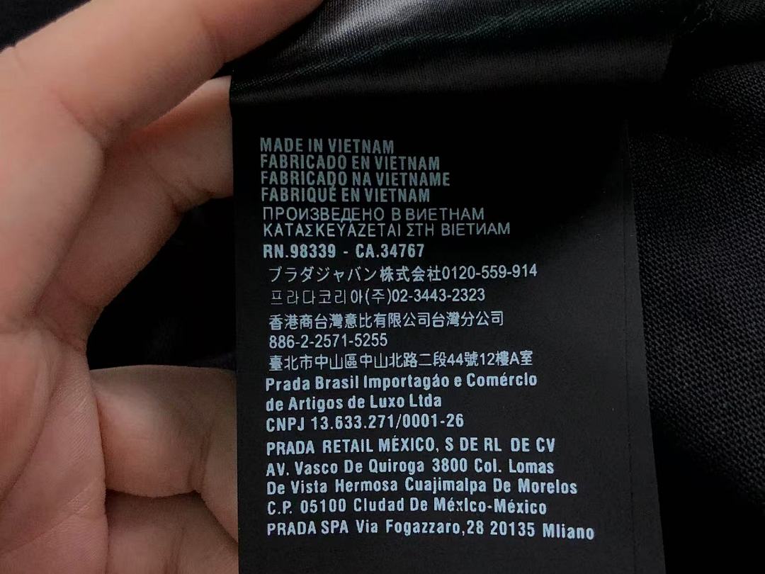 Prada 158 P⭐A⭐A T-SHIRT 22032009001 (Im 170Cm 60Kg I Wear Size S In The Phot) - Image 23