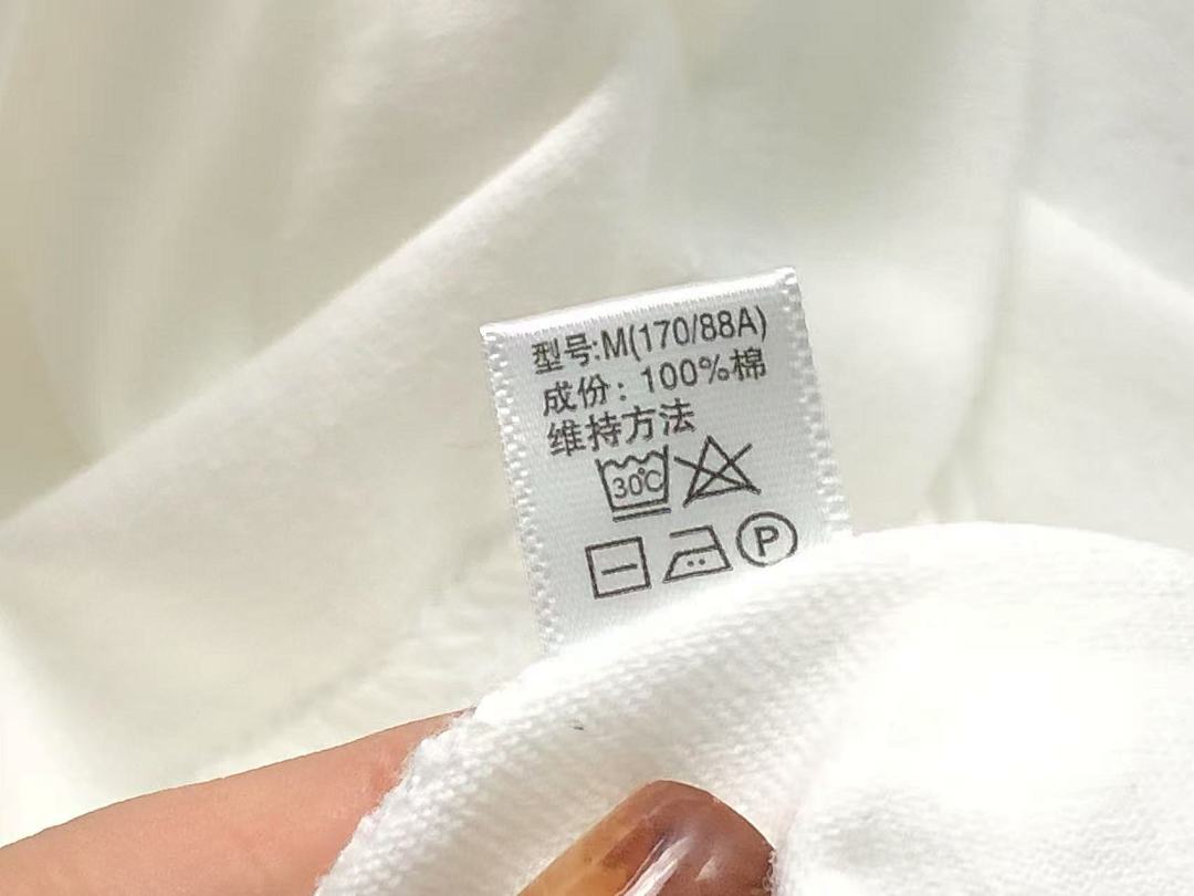 Supreme 95 S⭐⭐R⭐⭐E T-SHIRT 123122102 (Im 170Cm 60Kg I Wear Size M In The Phot) - Image 18