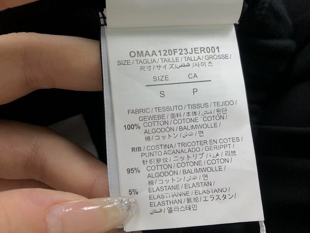 Off-White 135 OFF-WHITE SHORTS 505262617 (Im 170Cm 60Kg I Wear Size S In The Phot) - Image 34