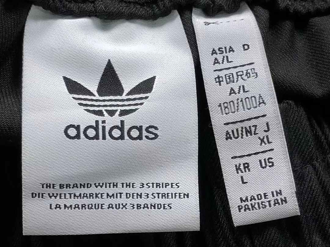 Adidas 138 A⭐I⭐AS TROUSERS 4205080977 (Im 170Cm 60Kg I Wear Size L In The Phot) - Image 20