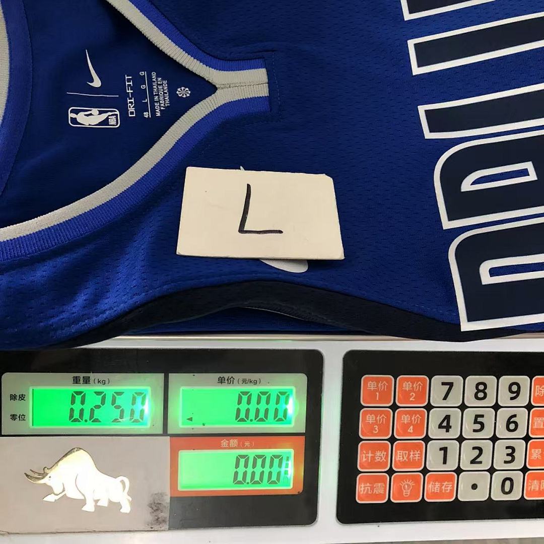 Unbranded 88 NBA BASKETBALL - Image 23